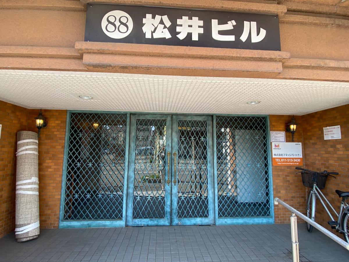 M88303スーペリアルーム最大7名 東本願寺駅前 すすきのエリア 観光食事好立地 Appartement Sapporo Buitenkant foto