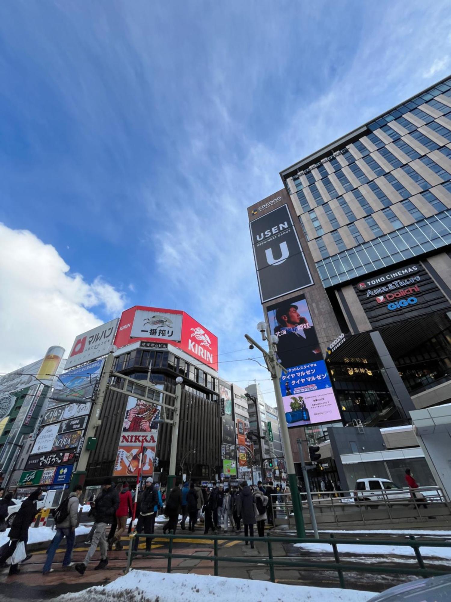 M88303スーペリアルーム最大7名 東本願寺駅前 すすきのエリア 観光食事好立地 Appartement Sapporo Buitenkant foto